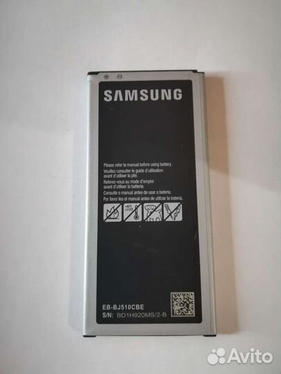 Аккумулятор для телефона Samsung galaxy J5