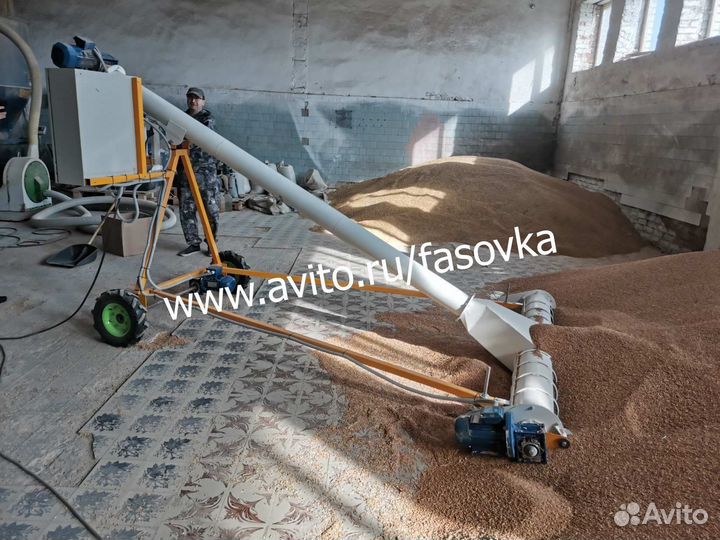 Дозатор весовой мобильный для зерна с приводом