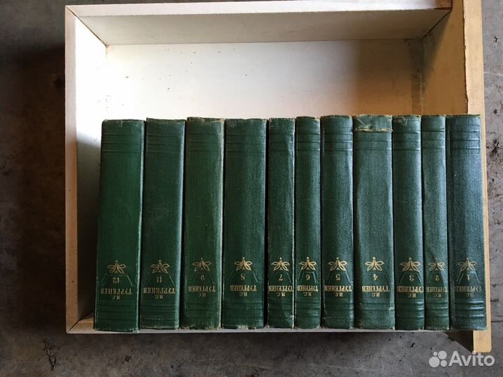 Собрания сочинений Тургенев,Горький,Шолохов