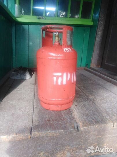 Балон под прпан