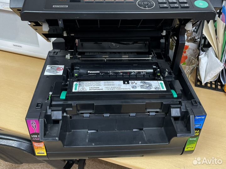 Мфу Panasonic kx mb2000