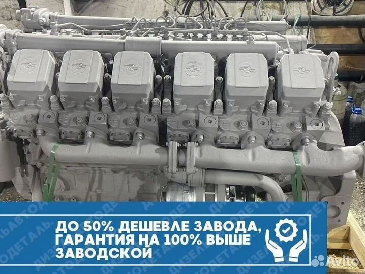 Двигатель ямз-6501.10