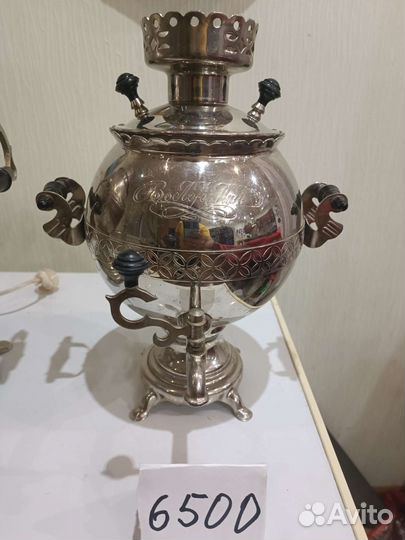 Самовар электрический СССР