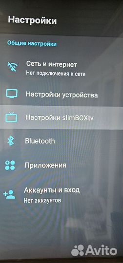Приставка Ugoos AM6 PRO