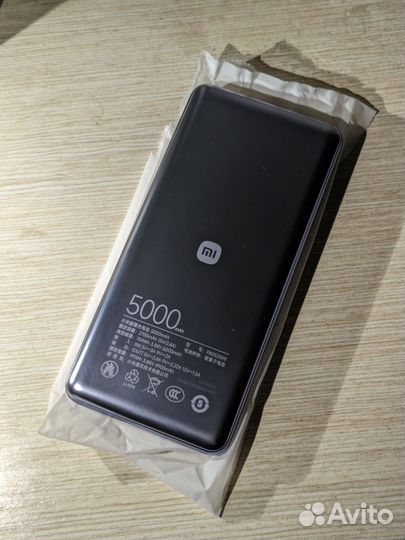 Xiaomi Ultra-thin power bank 5000mAh 20W