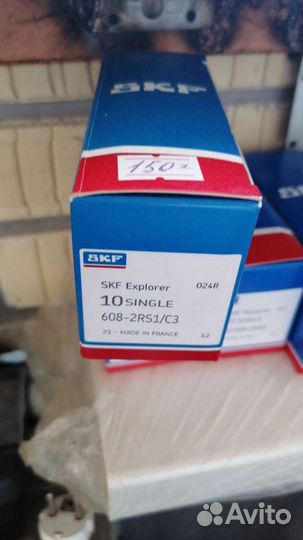 Подшипники abec 11 и др +++