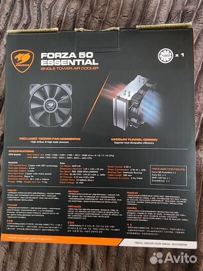 Кулер для процессора Cougar Forza 50 Essential