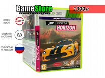 Forza Horizon (xbox 360, русская версия) б/у