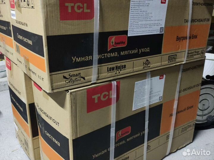 Сплит система Тсл 12