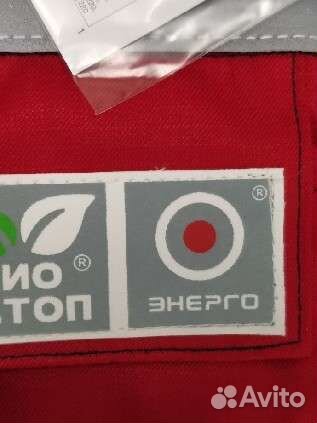 Костюм nomex противоэнцефалитный