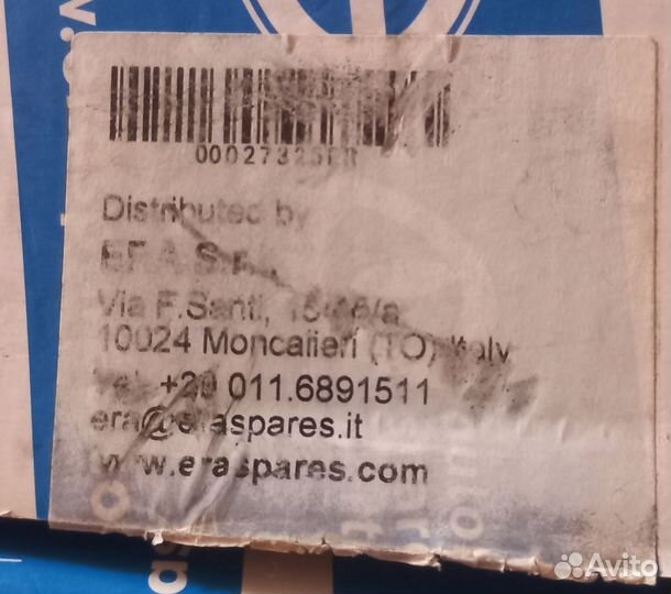 Модуль катушки зажигания