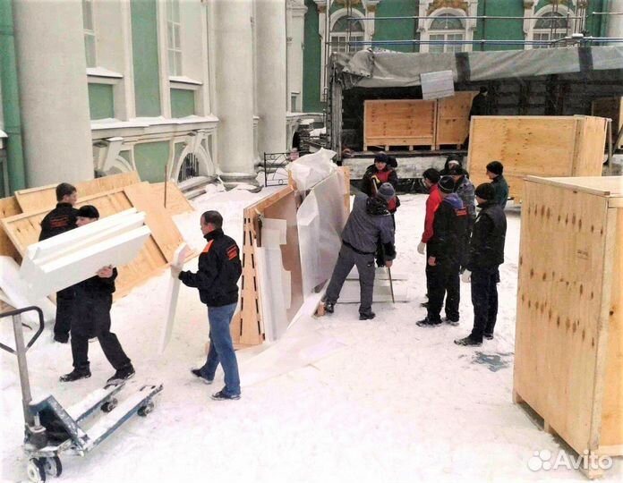 Разнорабочие Евпатория / Подсобники