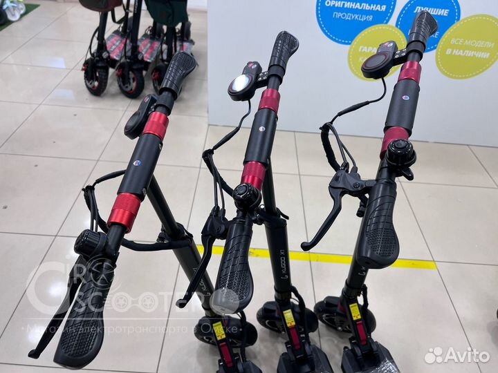 Электросамокат kugoo X1. Магазин в Омске