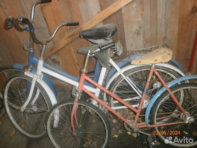 Велосипед бу