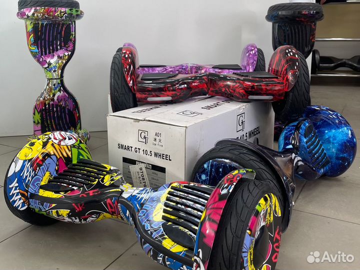 Гироскутер 10.5 Smart Balance новые