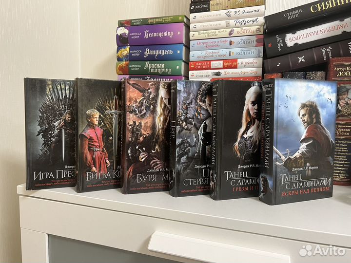 Игра Престолов