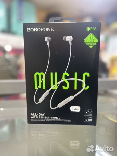 Шикарные наушники