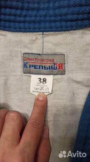 Самбовка 38 размер