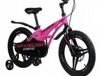Новый велосипед Maxiscoo 18'