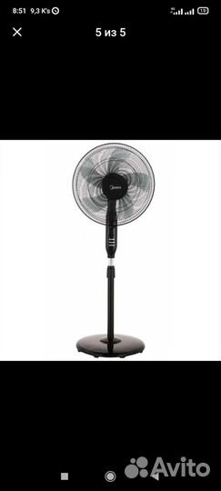 Продаю вентилятор напольный и тумба под телевизор