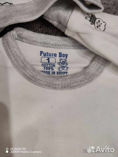 Комплект детских вещей