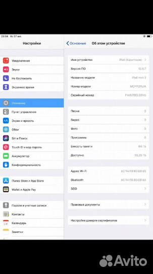 iPad mini 3 64gb wi fi