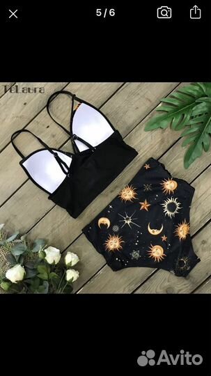 Купальник женский 48 размер новый раздельный