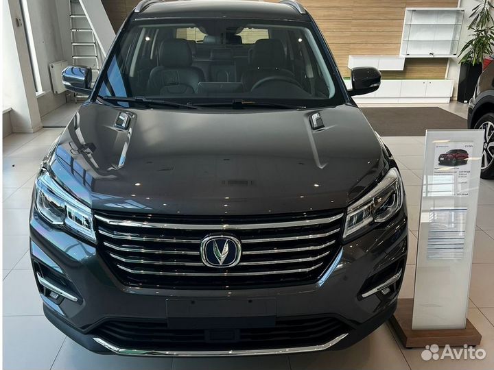 Changan CS75 1.8 AT, 2023