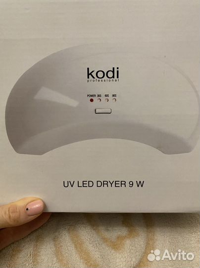 UV лампа kodi professional 9W