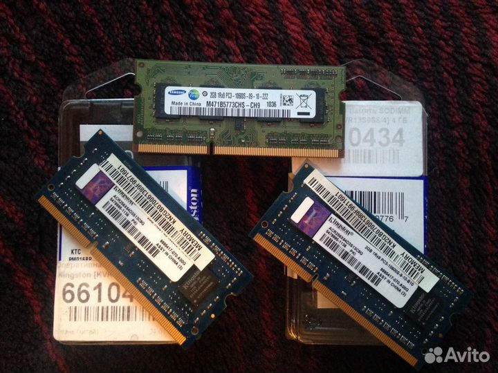 Оперативная память