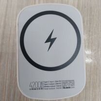 Powerbank Olmio QM-05 4200мАч