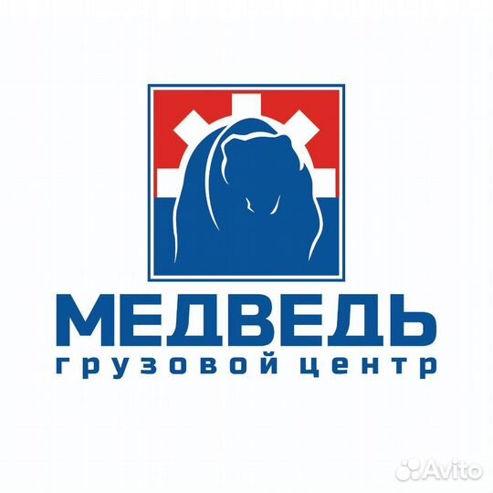 Тяга стеклоочистителя ford 1833\1842\1846\1848\253