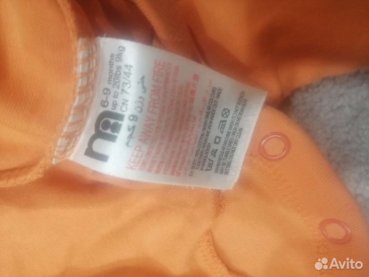 Детская одежда для девочек