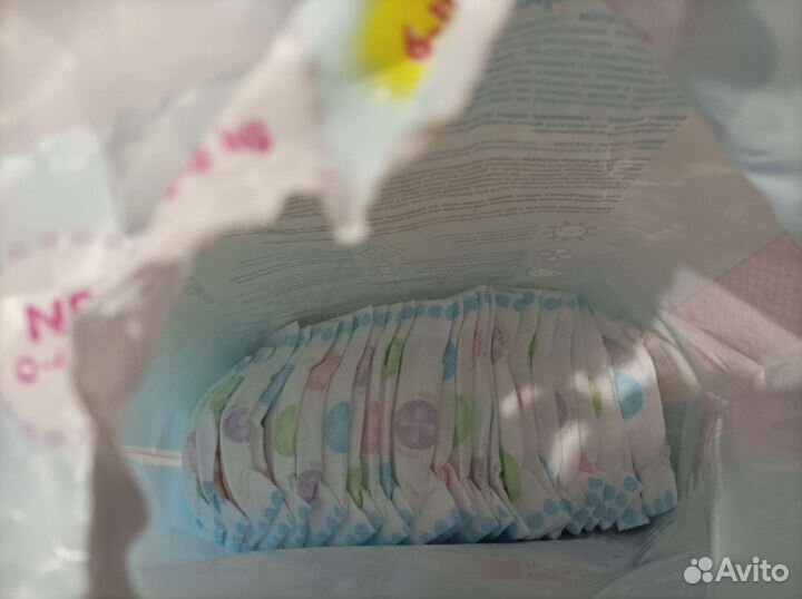 Lovular (Ловулар) подгузники, солнечная серия, М