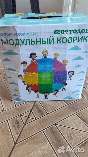 Ортопедический коврик ортодон