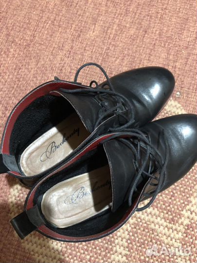 Ботинки демисезонные