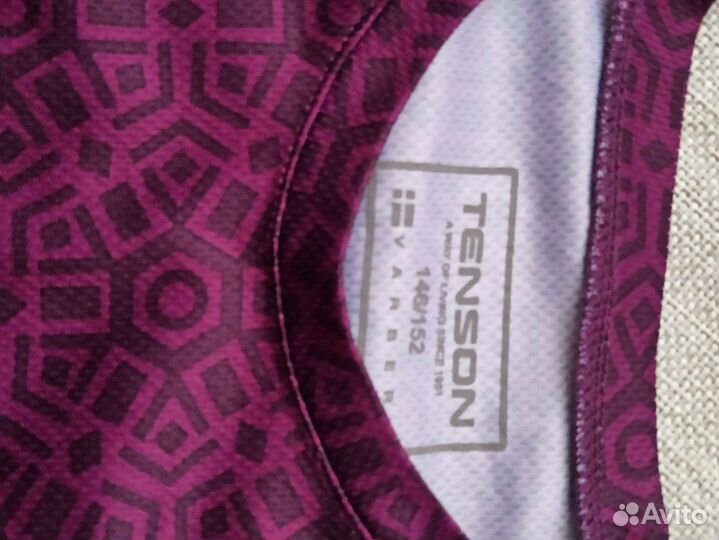 Термокофты,мастерки для мальчика