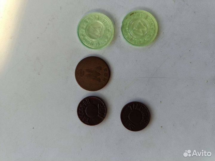 Жетоны метро, таксофон