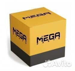 Коническая пара 66994 84190839 S06/40356 11709465