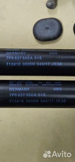 Амортизаторы крышки багажника VW Touareg NF 10-18