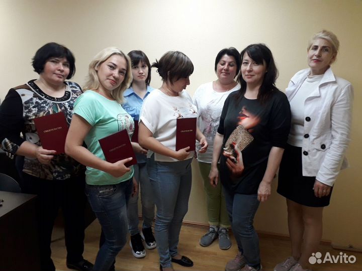 Курсы массажа