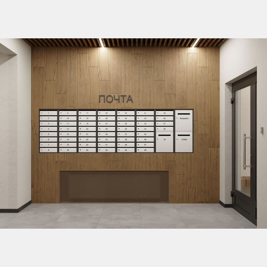 2-к. квартира, 78,3 м², 5/9 эт.