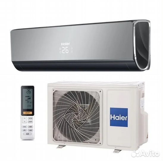 Кондиционер Haier Lightera