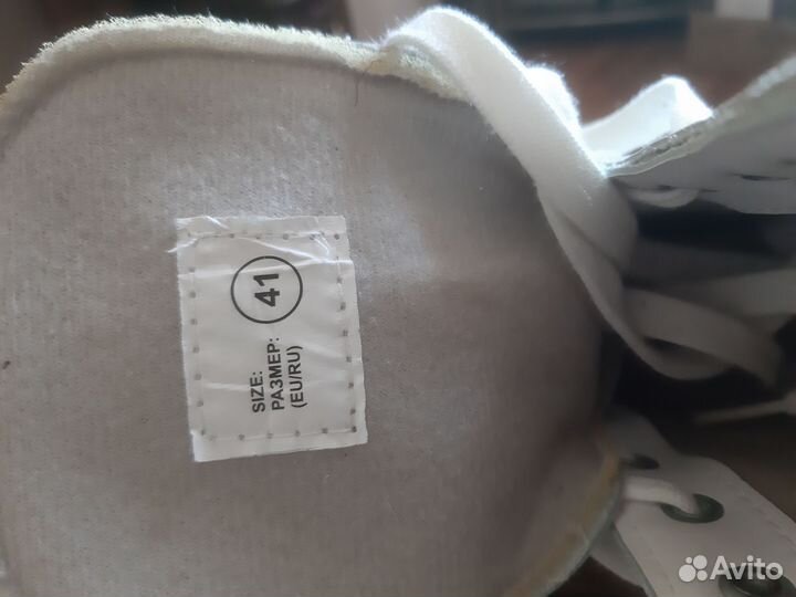 Коньки фигурные 41размер