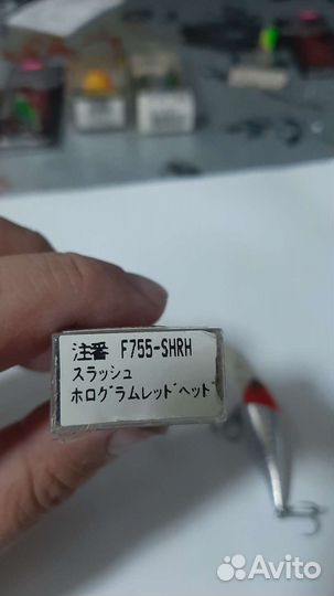 Воблер Yo-Zuri Eba Shad 50SS F755shrh