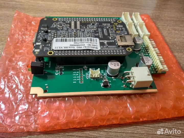 Блок питания Antminer S19J Pro 96 Th