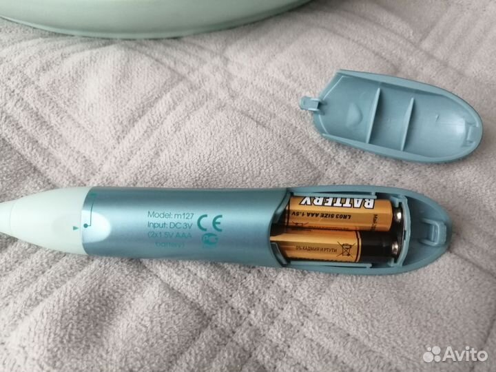 Маникюрный набор