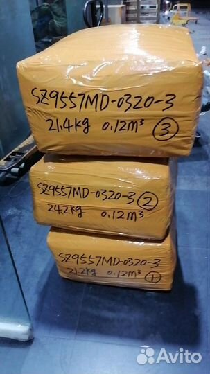 Товары из Китая оптом. Доставка и выкуп