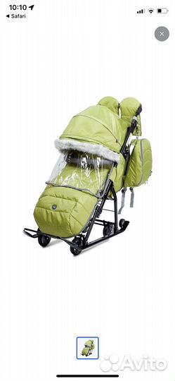 Детские санки коляска ника