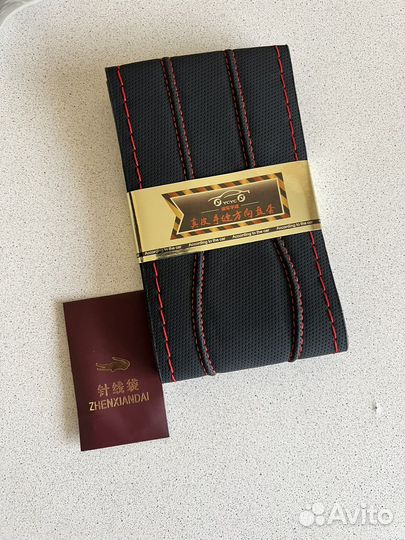 Оплетки на руль с разной строчкой